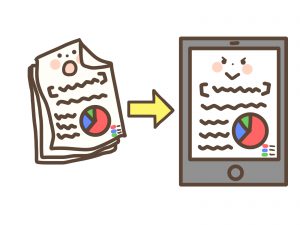 マニュアル映像