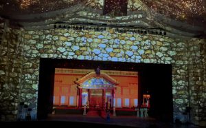 プロジェクションマッピング